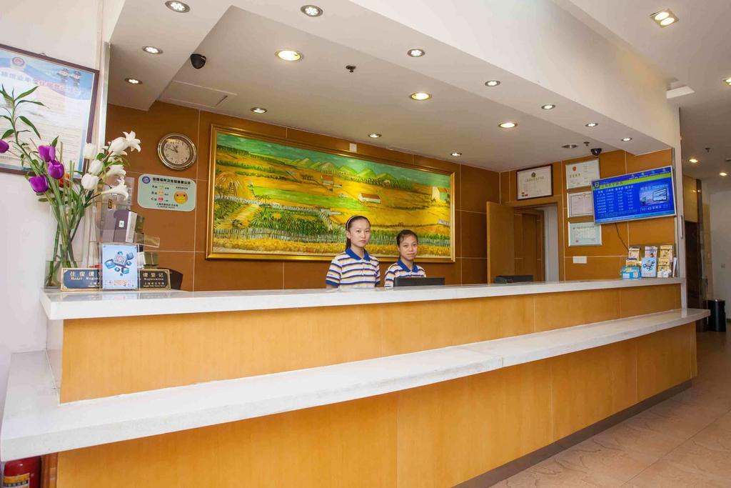 7Days Inn Dalian Wafangdian Railway Station Kamer foto